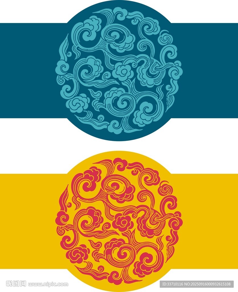 矢量祥云图案