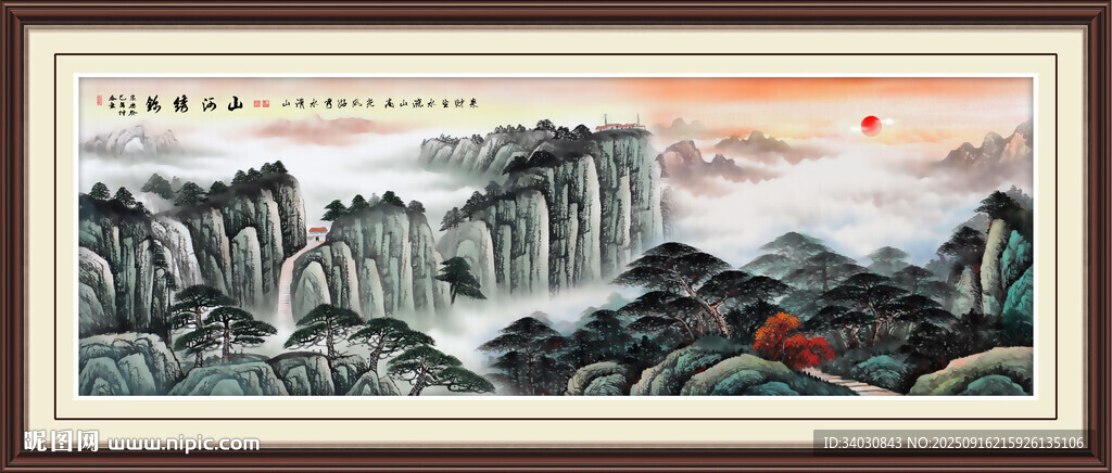 千里江山图