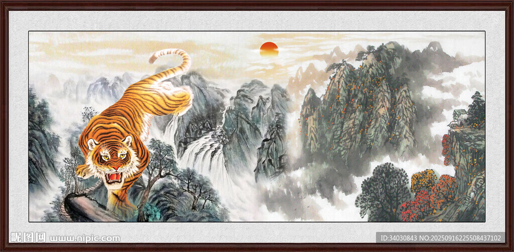 国画老虎