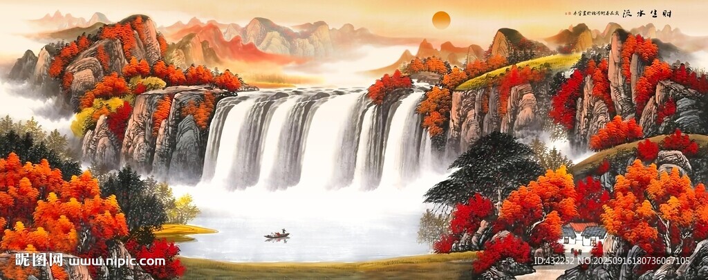鸿运当头流水生财