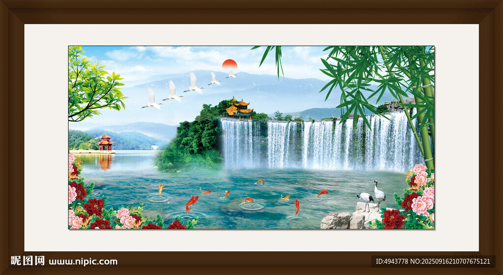 流水生财山水画