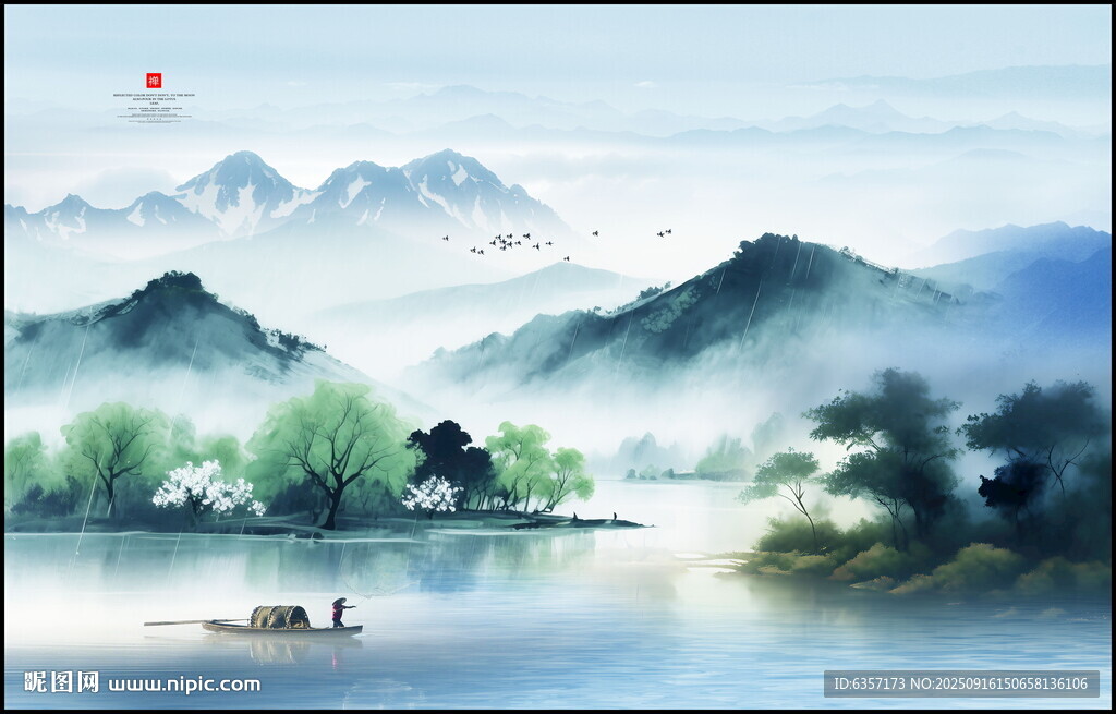 中式山水背景墙