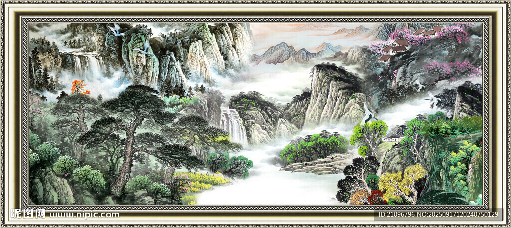 山水