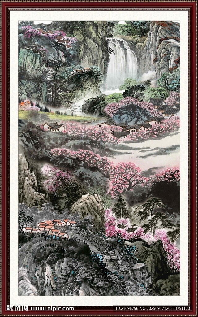 山水