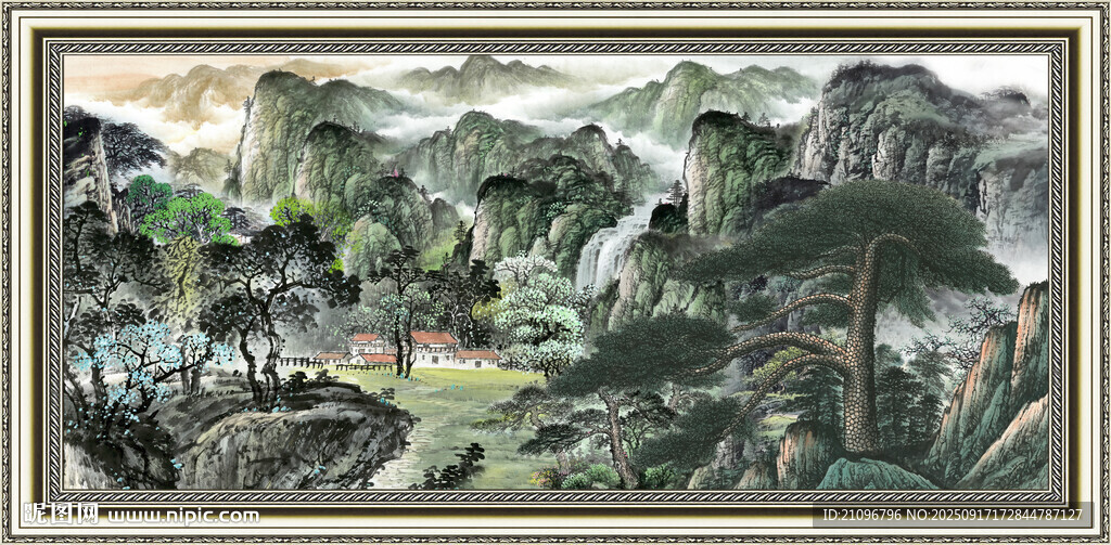 山水