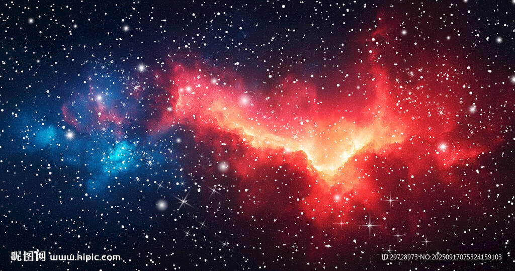 星空