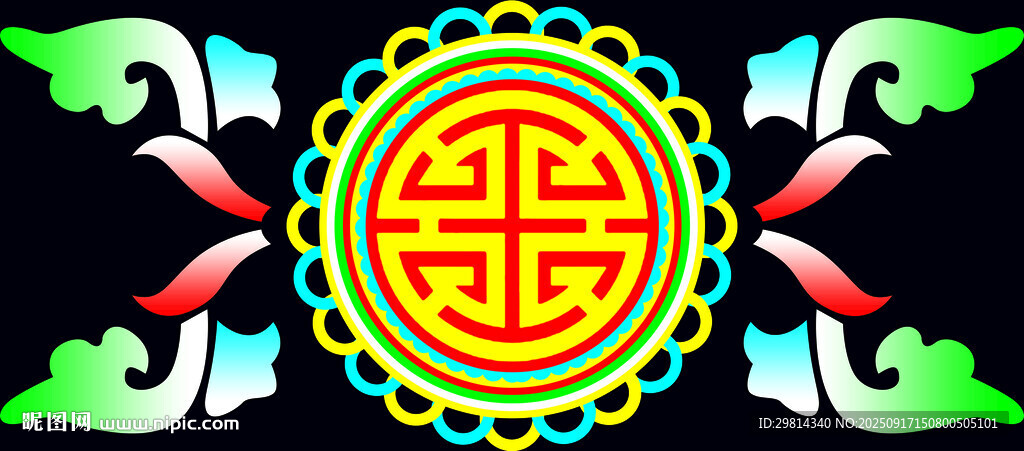 传统图案