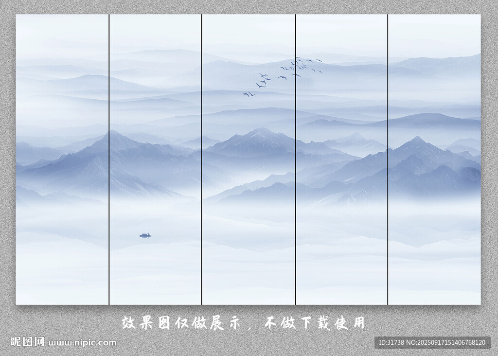 新中式屏风隔断水墨山水画