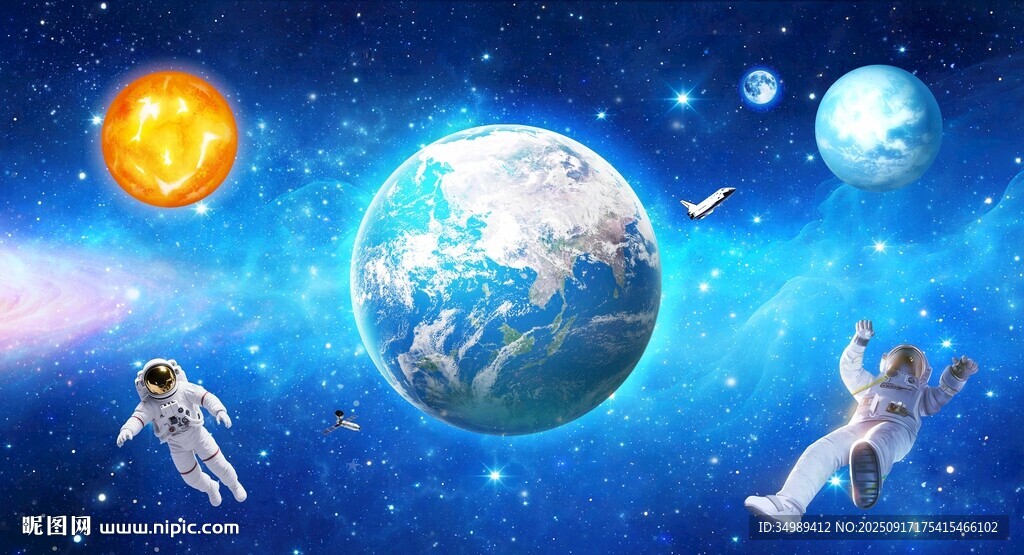 太空宇宙星空图片软膜