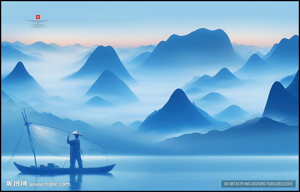 山水风景图