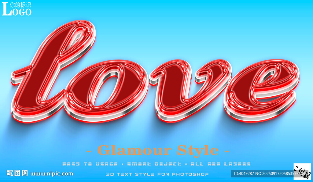 3D立体艺字 红色Love字母