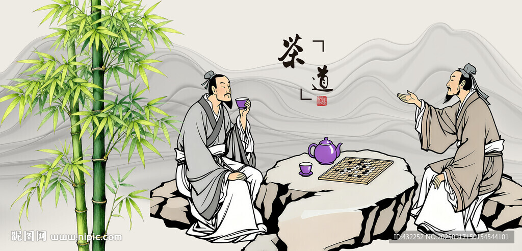 古人品茶图茶道