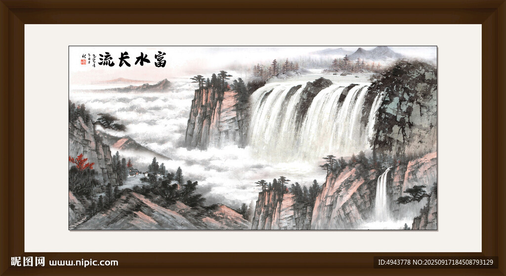 国画山水