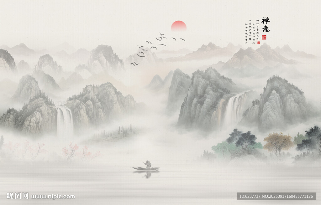 禅意水墨画
