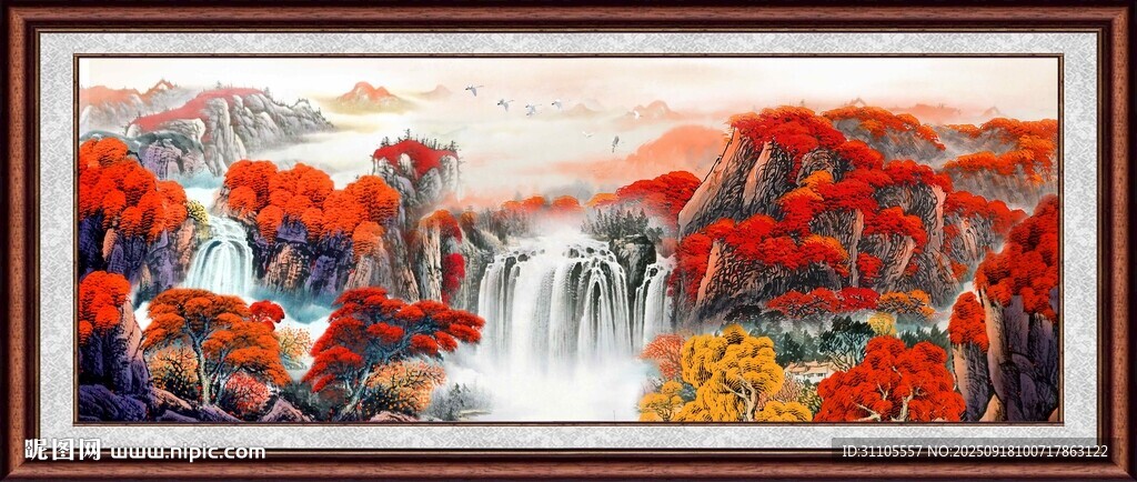 金秋山水瀑布美景图