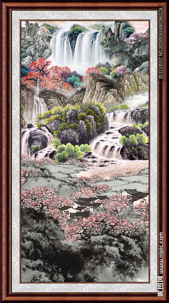 山水中堂画 