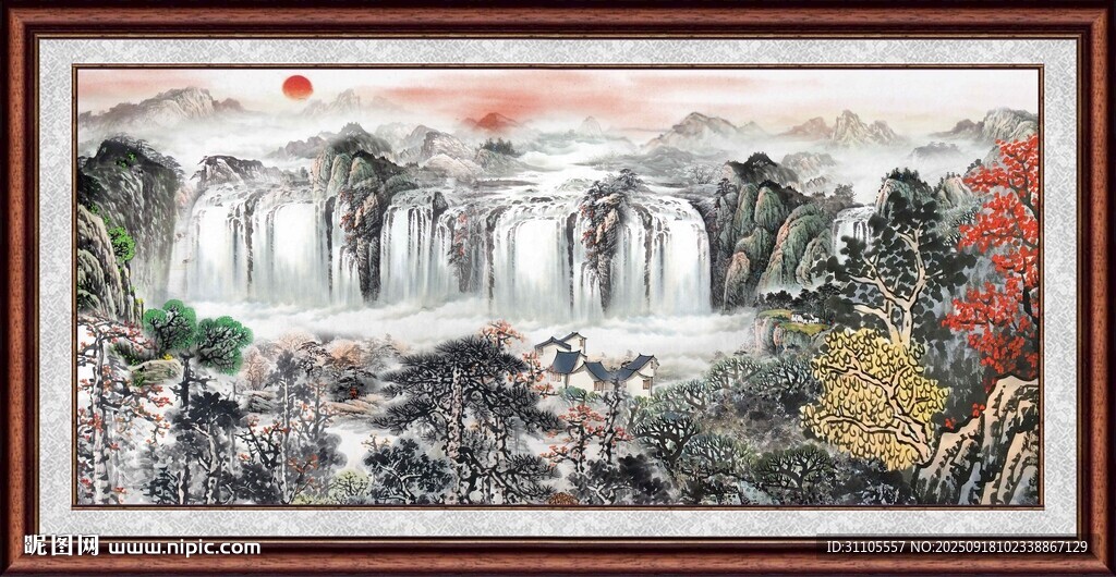 山水国画