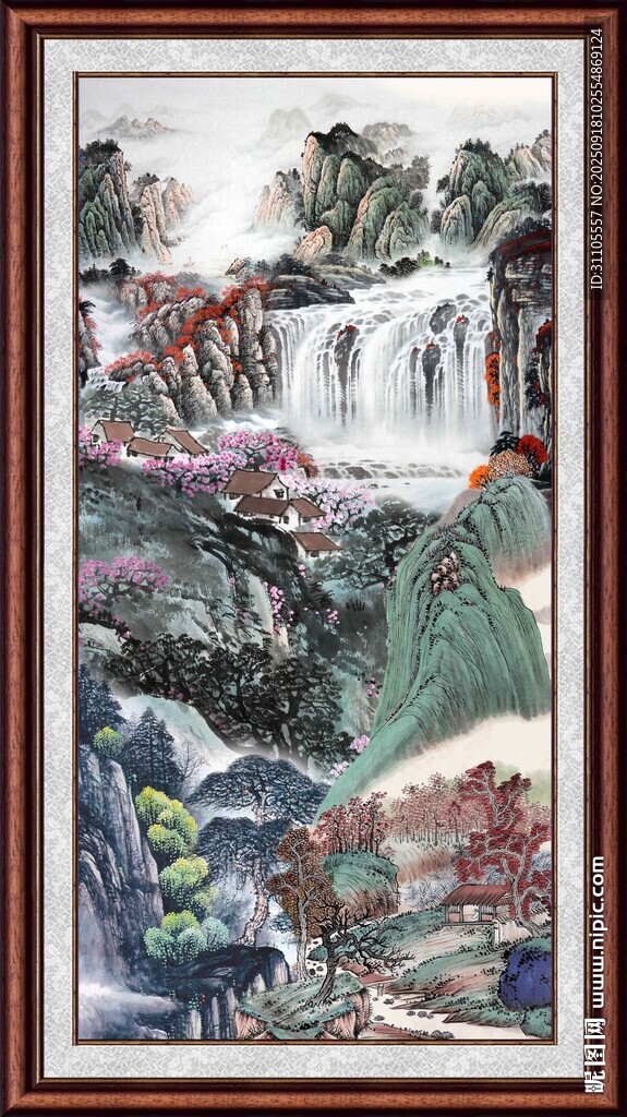 山水国画