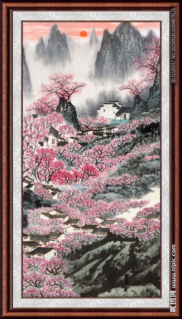 中式山水