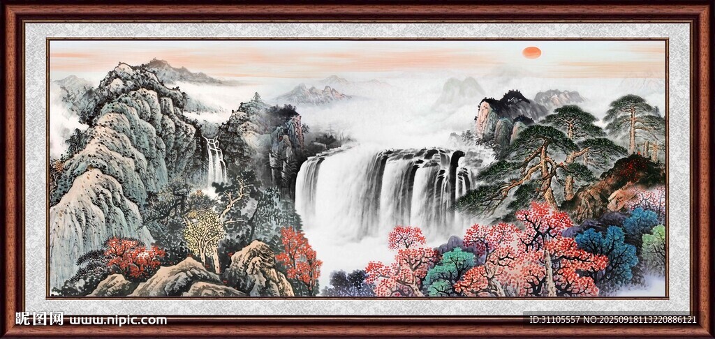 山水国画