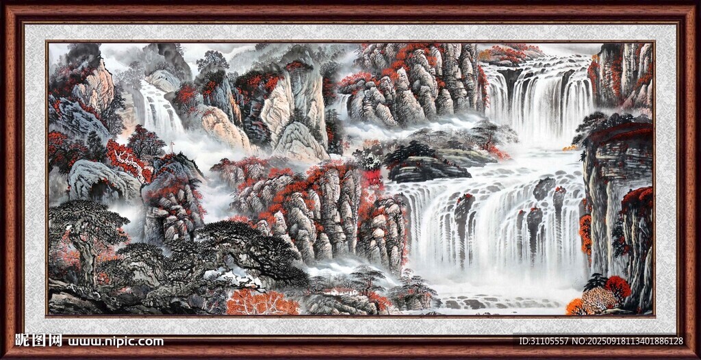 山水瀑布国画
