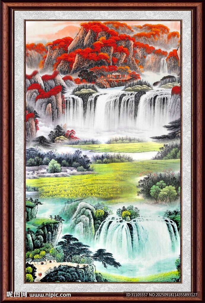 山水国画