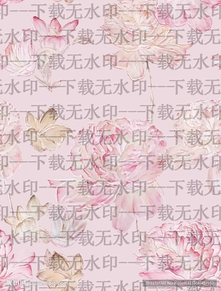 水彩花