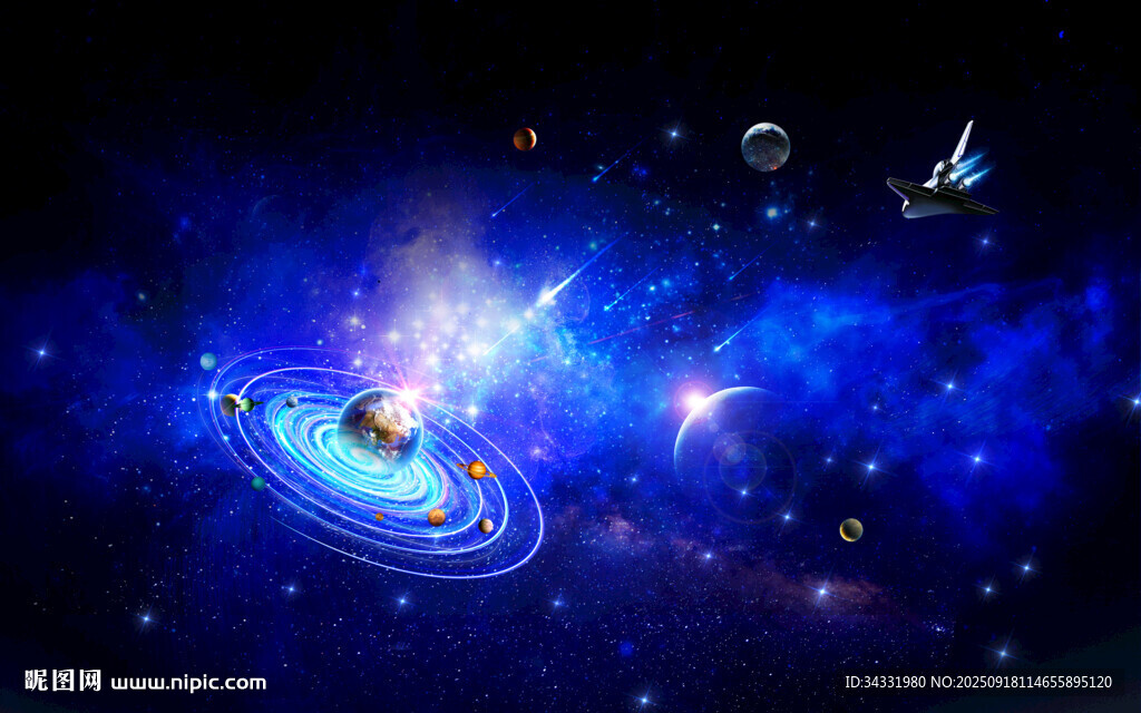 宇宙星空