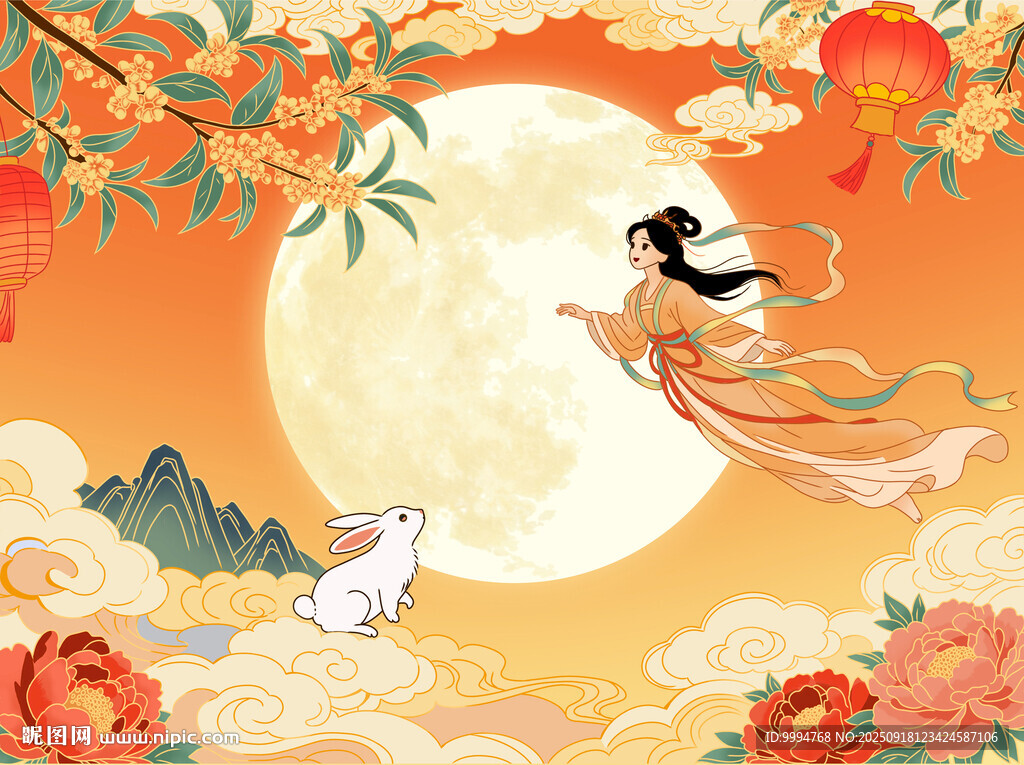 中秋节海报插画