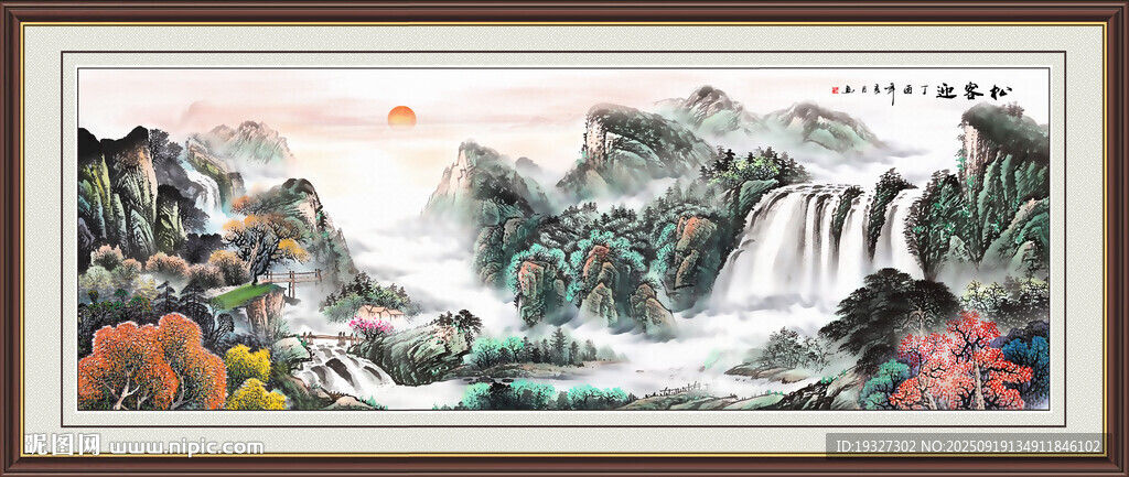 国画水墨山水风景画