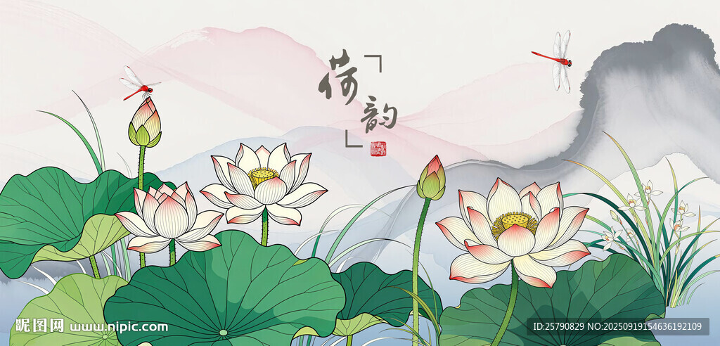 水墨荷花手绘荷花