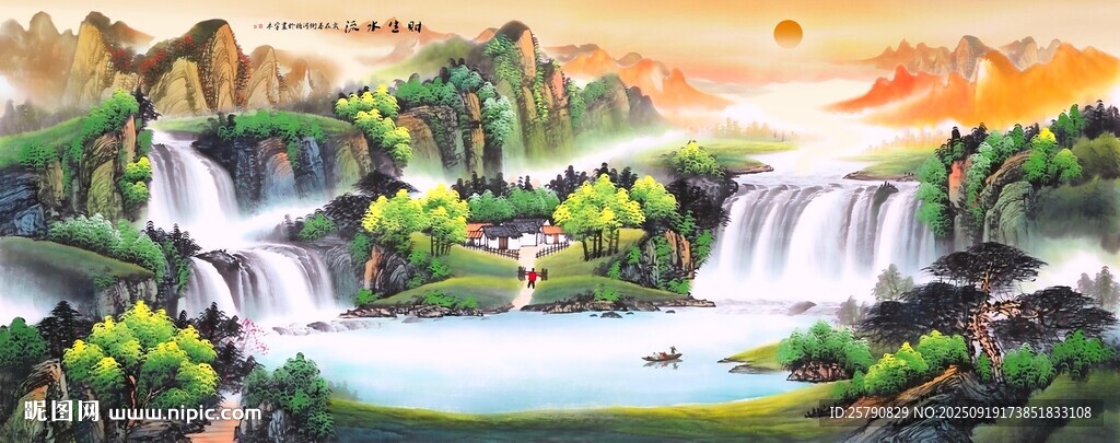 聚宝盆风水画