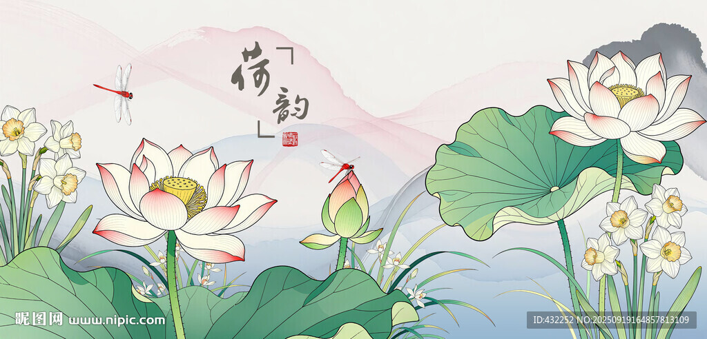 荷花国画荷花