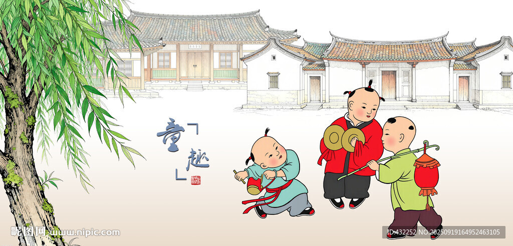古村孩童嬉戏欢乐场景