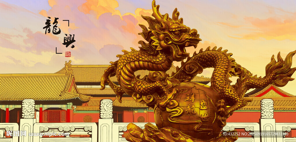 中式建筑精美金龙雕塑