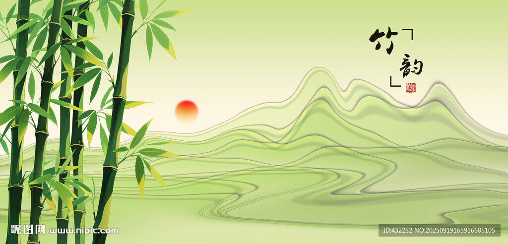 竹林山水间竹子