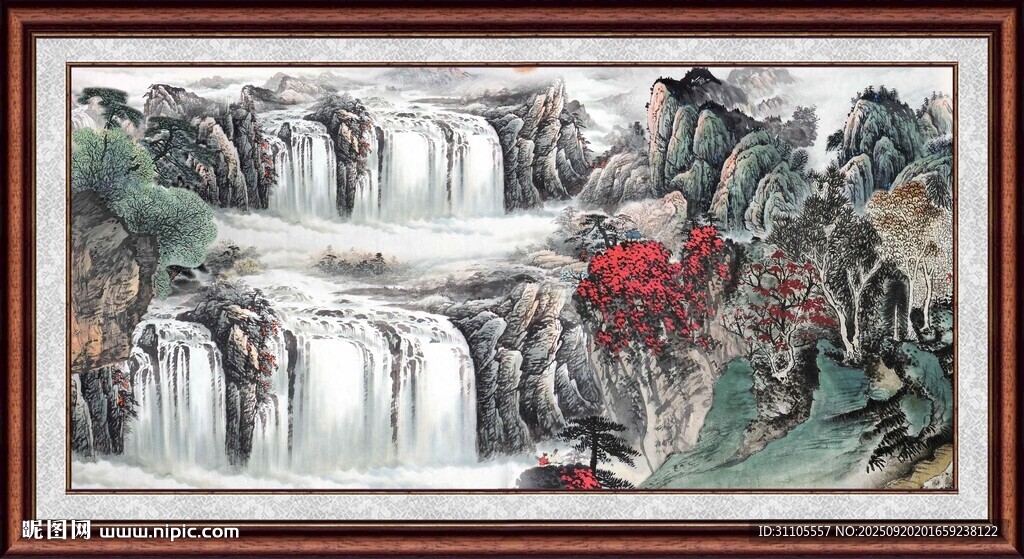 山水国画