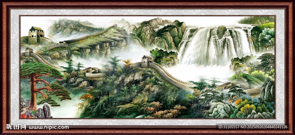 山水瀑布国画风景图
