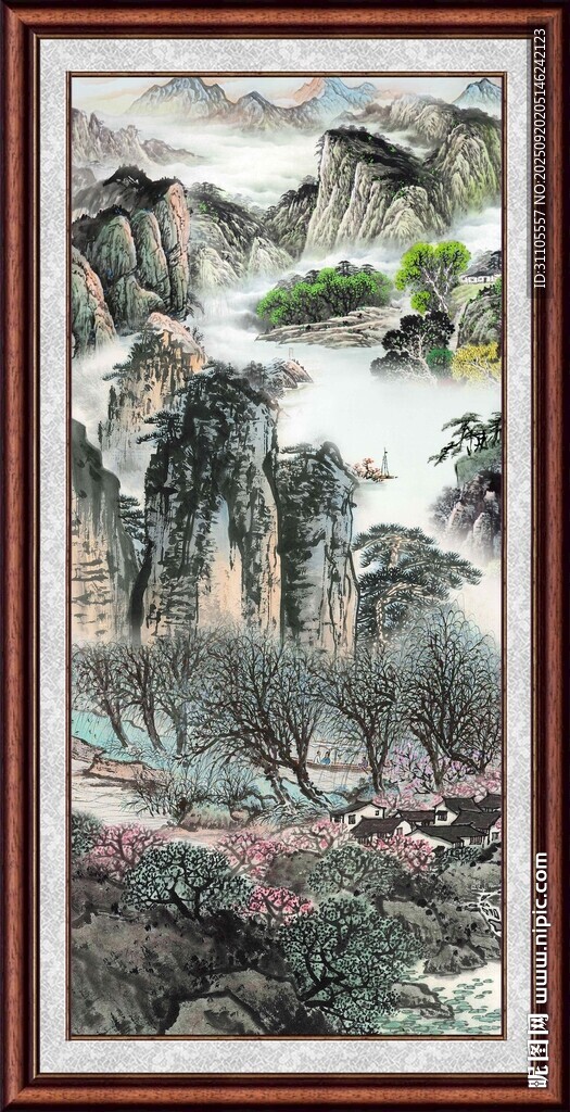 中式山水国画