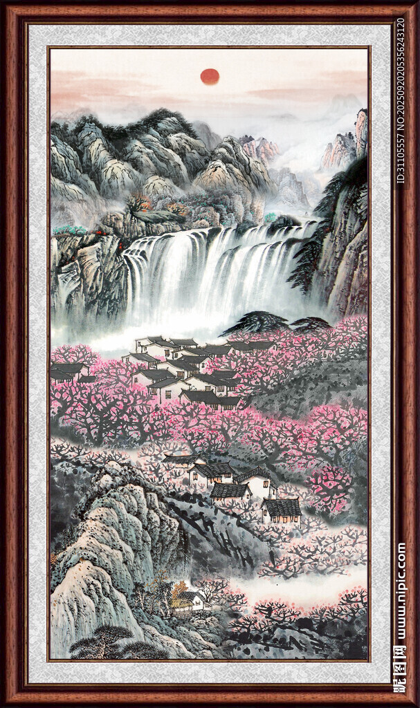 山水中堂画 