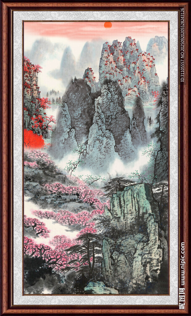 山水中堂画 