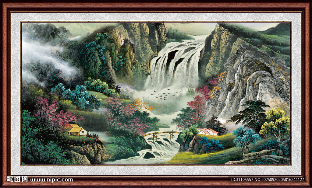 山水中堂画 