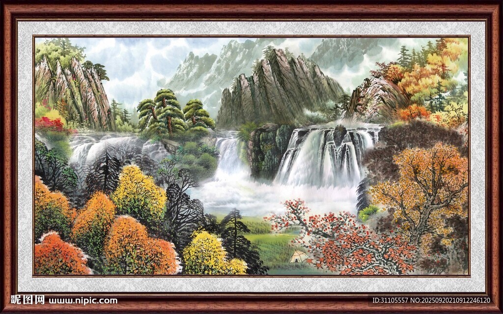 山水秋景图