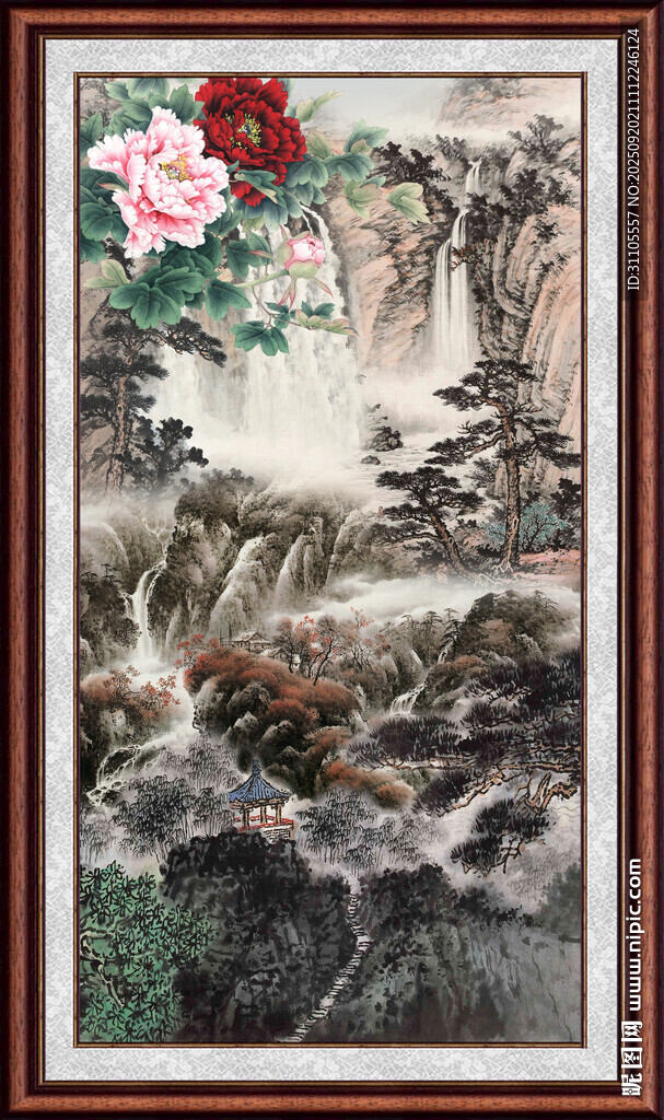 山水中堂画 