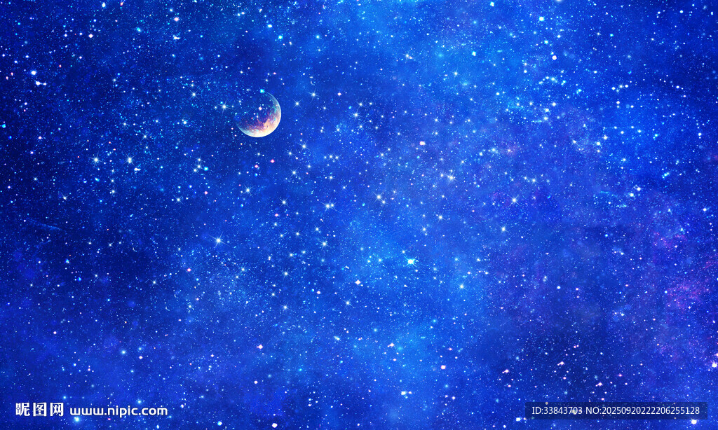 蓝色星空背景