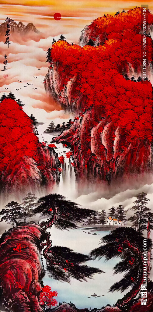 流水生财山水画