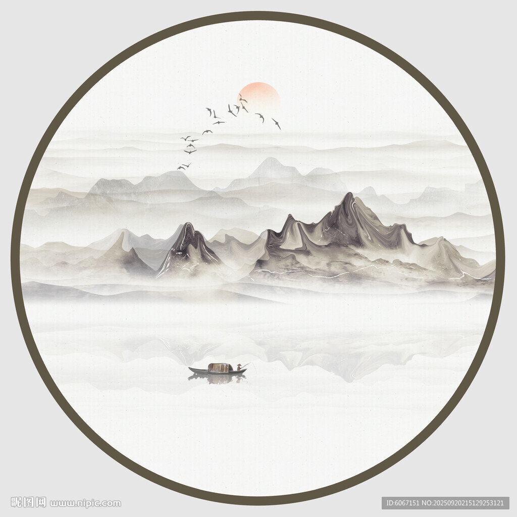 圆形水墨山水画