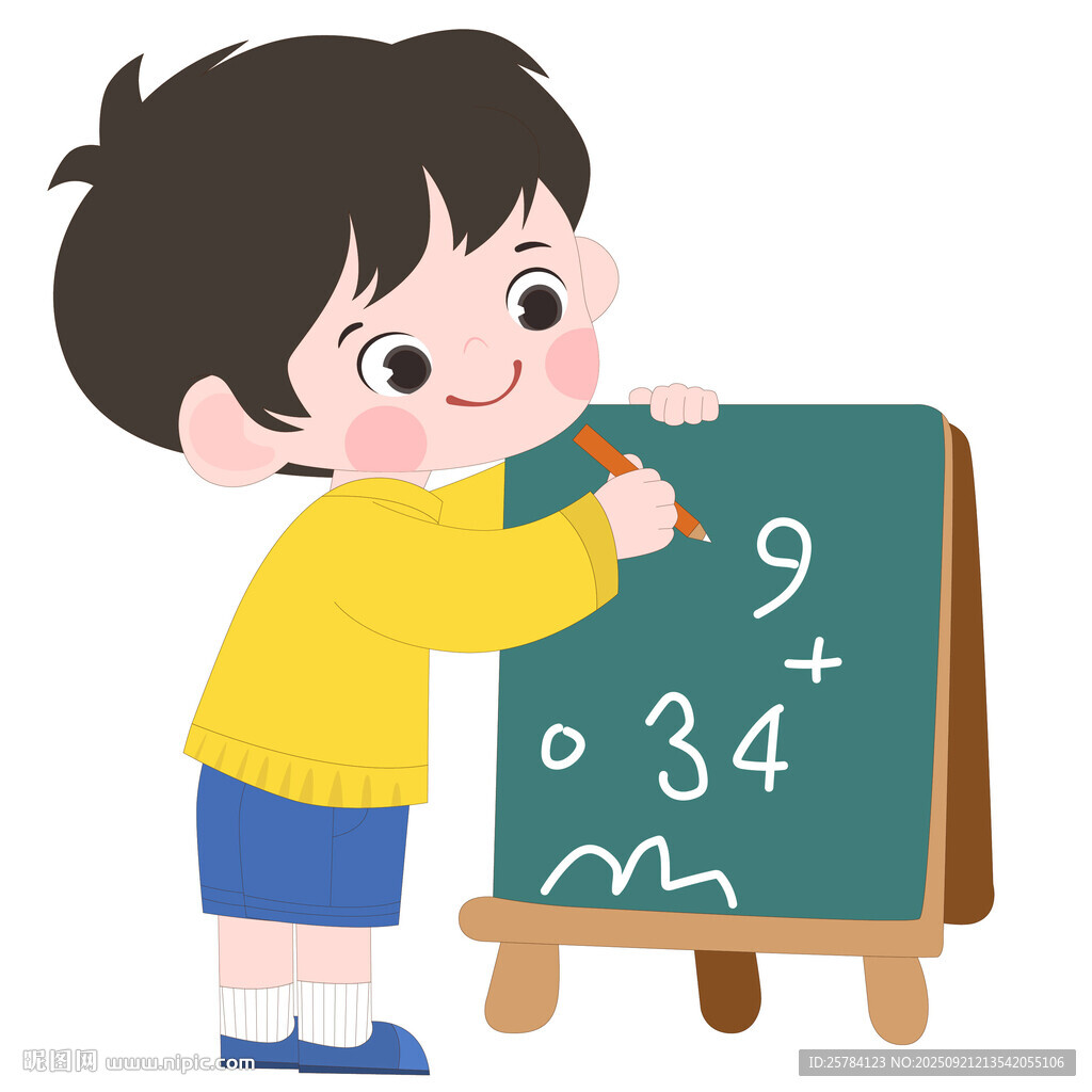 卡通数学课男孩黑板上写算式插画