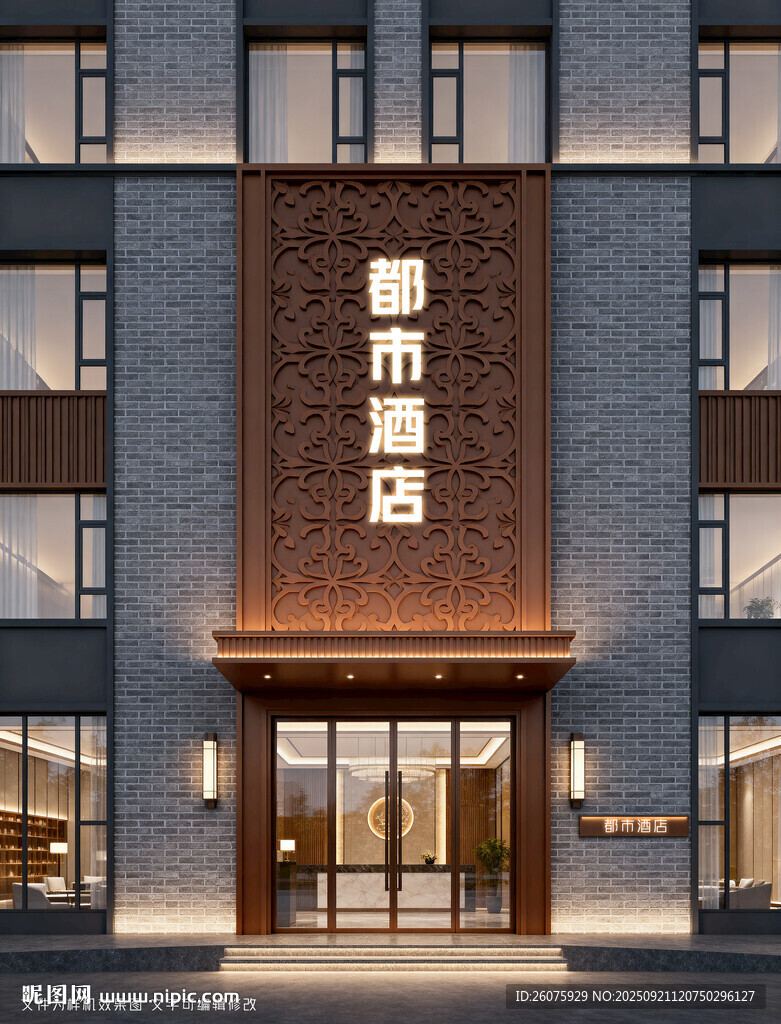 酒店门头