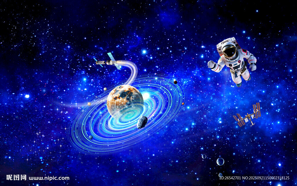 宇宙星空